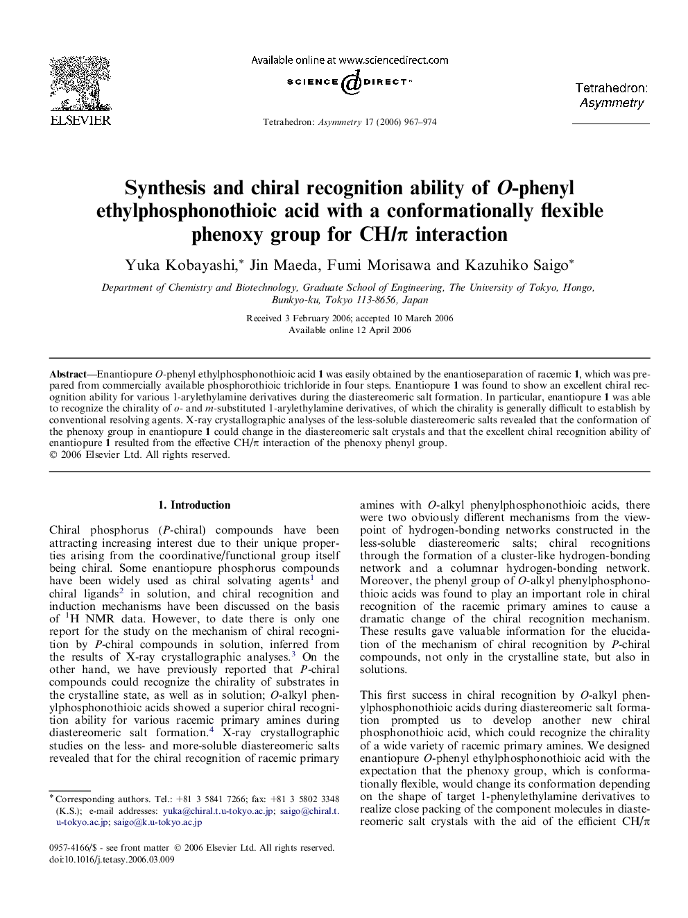 عکس صفحه اول مقاله: Synthesis and chiral recognition ability of O-phenyl ethylphosphonothioic acid with a conformationally flexible phenoxy group for CH/π interaction Synthesis and chiral recognition ability of O-phenyl ethylphosphonothioic acid with a conformationally flexible phenoxy group for CH/π interaction