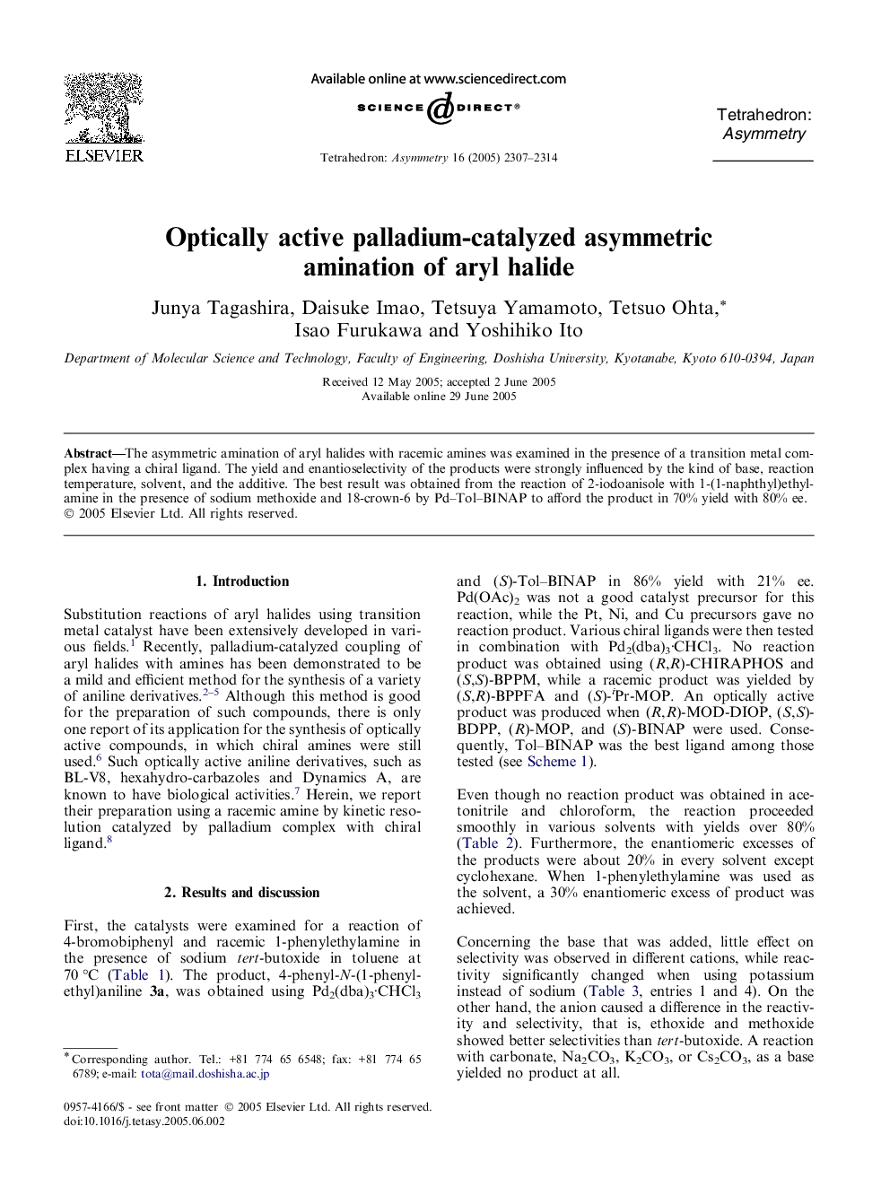 Optically active palladium-catalyzed asymmetric amination of aryl halide