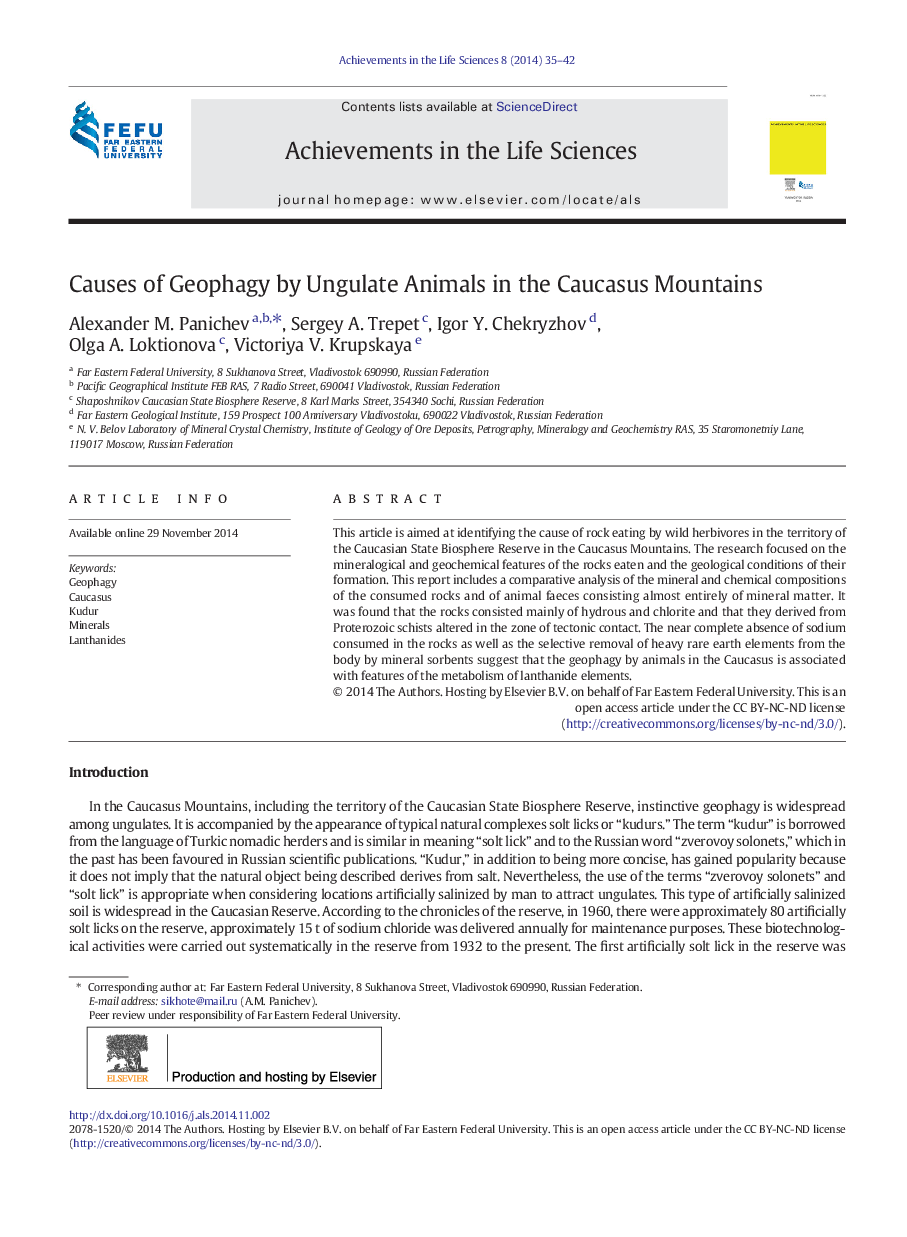 Causes of Geophagy by Ungulate Animals in the Caucasus Mountains