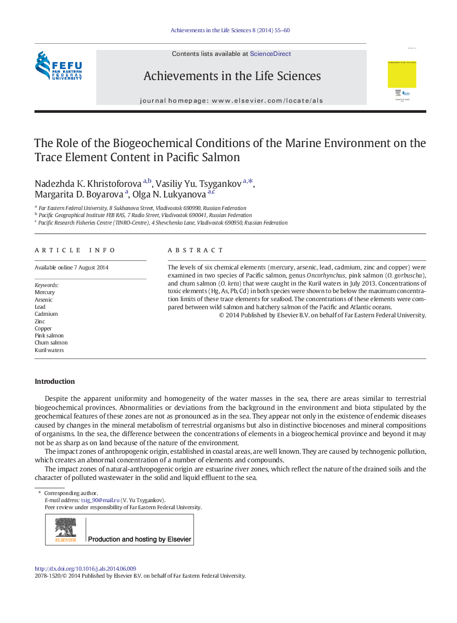 The Role of the Biogeochemical Conditions of the Marine Environment on the Trace Element Content in Pacific Salmon 