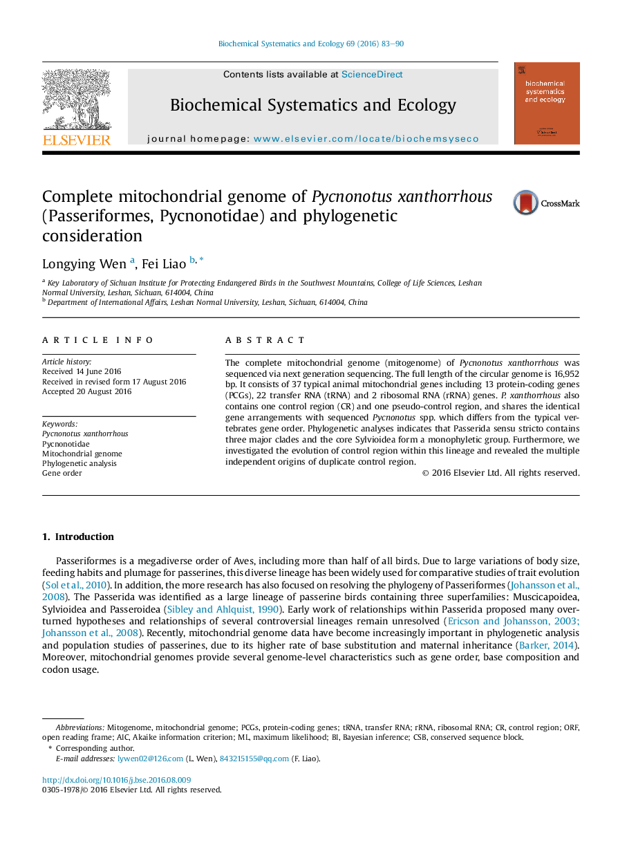 Complete mitochondrial genome of Pycnonotus xanthorrhous (Passeriformes, Pycnonotidae) and phylogenetic consideration