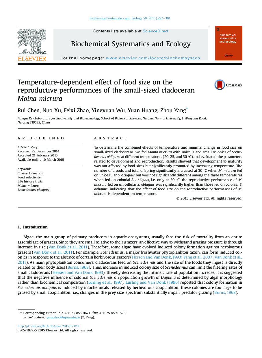 Temperature-dependent effect of food size on the reproductive performances of the small-sized cladoceran Moina micrura