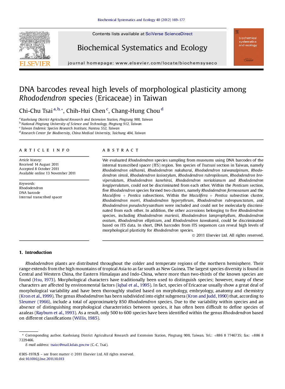 DNA barcodes reveal high levels of morphological plasticity among Rhododendron species (Ericaceae) in Taiwan