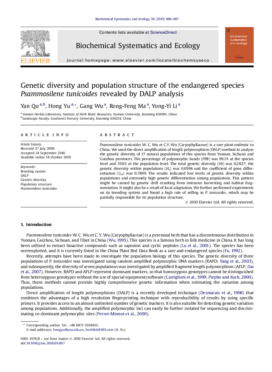 Genetic diversity and population structure of the endangered species Psammosilene tunicoides revealed by DALP analysis