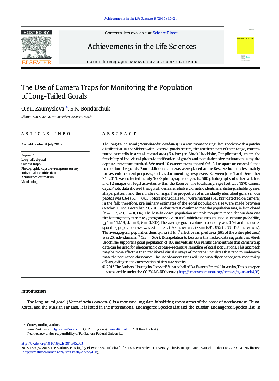 The Use of Camera Traps for Monitoring the Population of Long-Tailed Gorals 