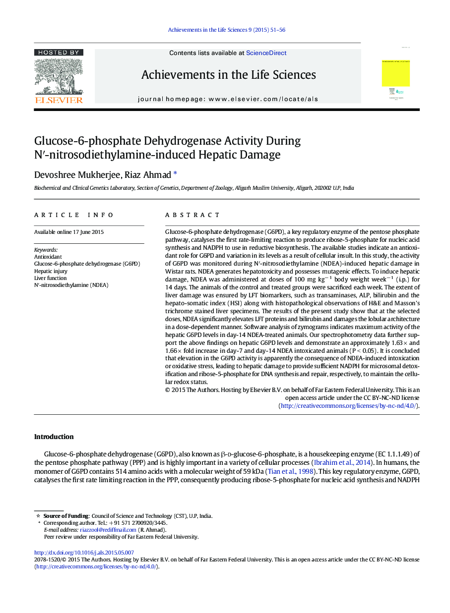 Glucose-6-phosphate Dehydrogenase Activity During Nʹ-nitrosodiethylamine-induced Hepatic Damage 