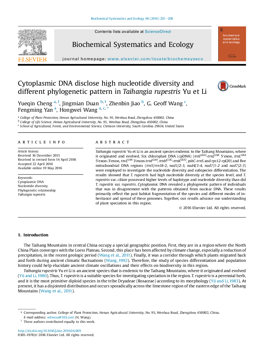 Cytoplasmic DNA disclose high nucleotide diversity and different phylogenetic pattern in Taihangia rupestris Yu et Li