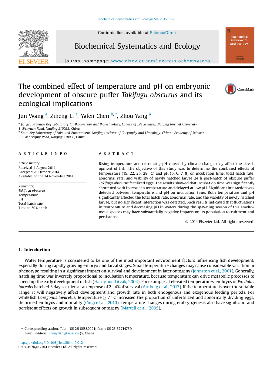 The combined effect of temperature and pH on embryonic development of obscure puffer Takifugu obscurus and its ecological implications