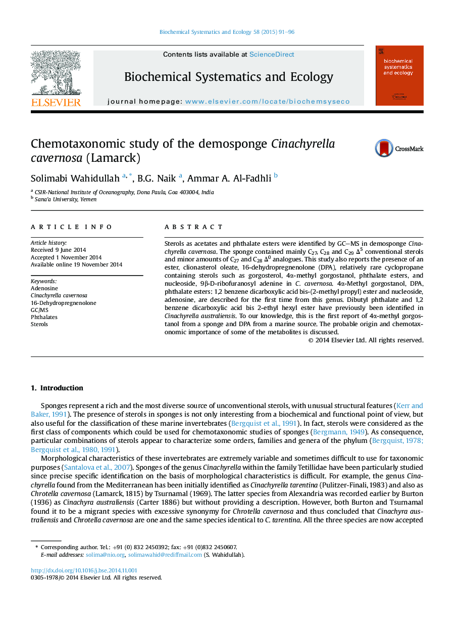 Chemotaxonomic study of the demosponge Cinachyrella cavernosa (Lamarck)