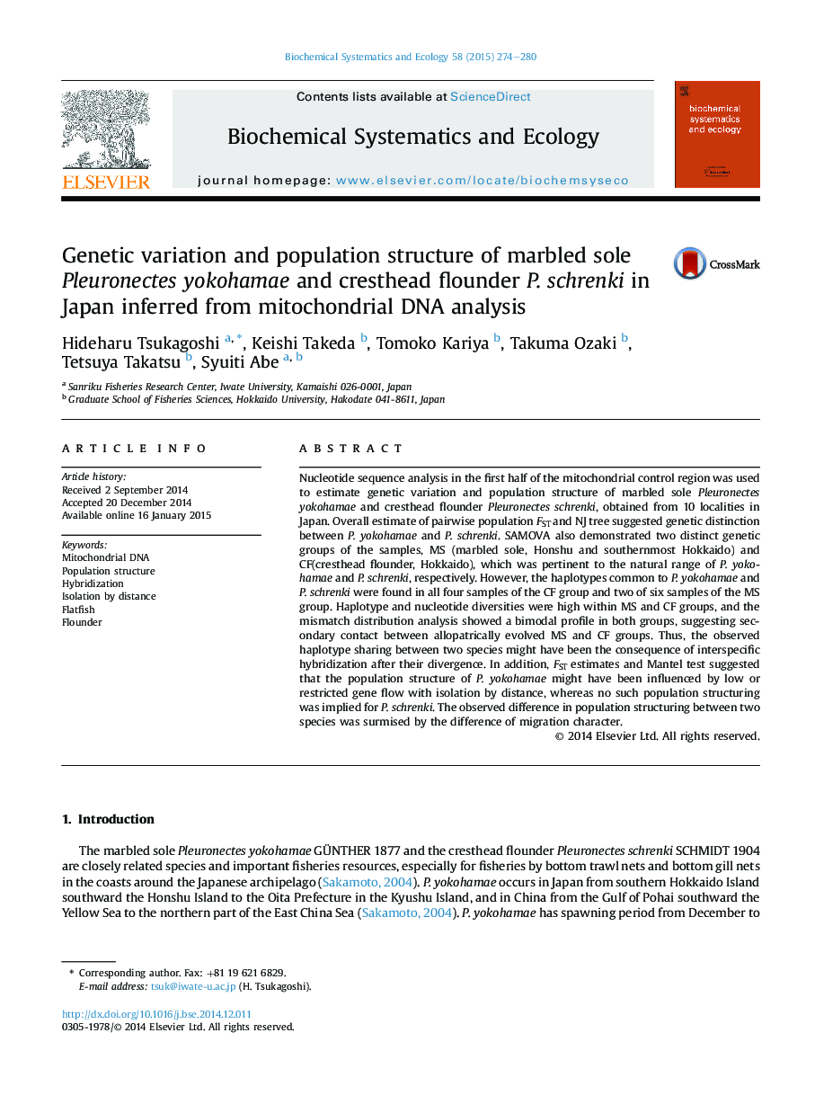 Genetic variation and population structure of marbled sole Pleuronectes yokohamae and cresthead flounder P. schrenki in Japan inferred from mitochondrial DNA analysis