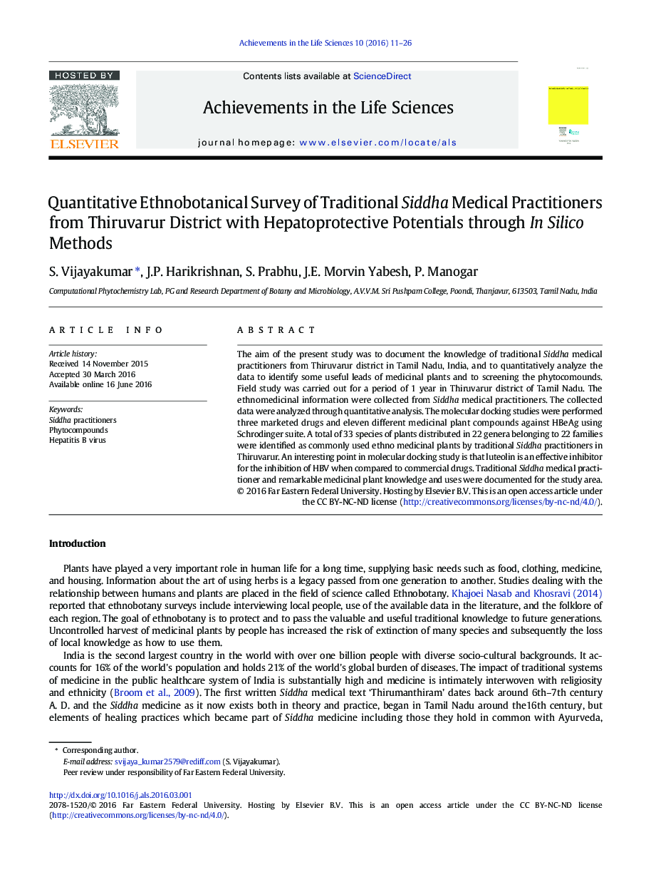 Quantitative Ethnobotanical Survey of Traditional Siddha Medical Practitioners from Thiruvarur District with Hepatoprotective Potentials through In Silico Methods