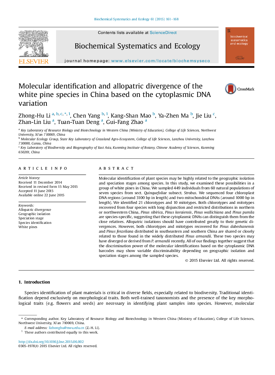 Molecular identification and allopatric divergence of the white pine species in China based on the cytoplasmic DNA variation