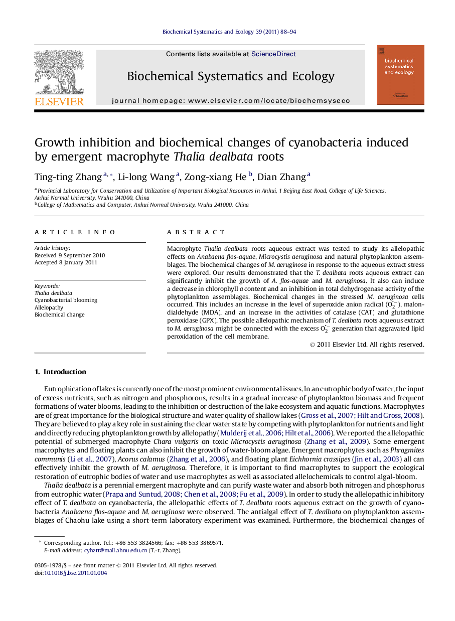 Growth inhibition and biochemical changes of cyanobacteria induced by emergent macrophyte Thalia dealbata roots