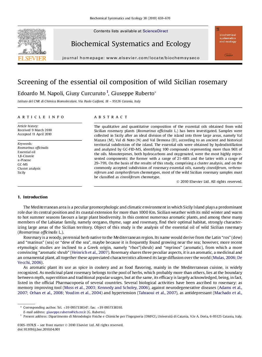 Screening of the essential oil composition of wild Sicilian rosemary