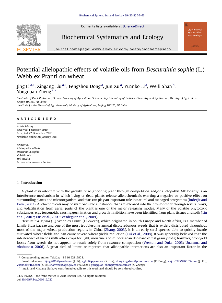 Potential allelopathic effects of volatile oils from Descurainia sophia (L.) Webb ex Prantl on wheat