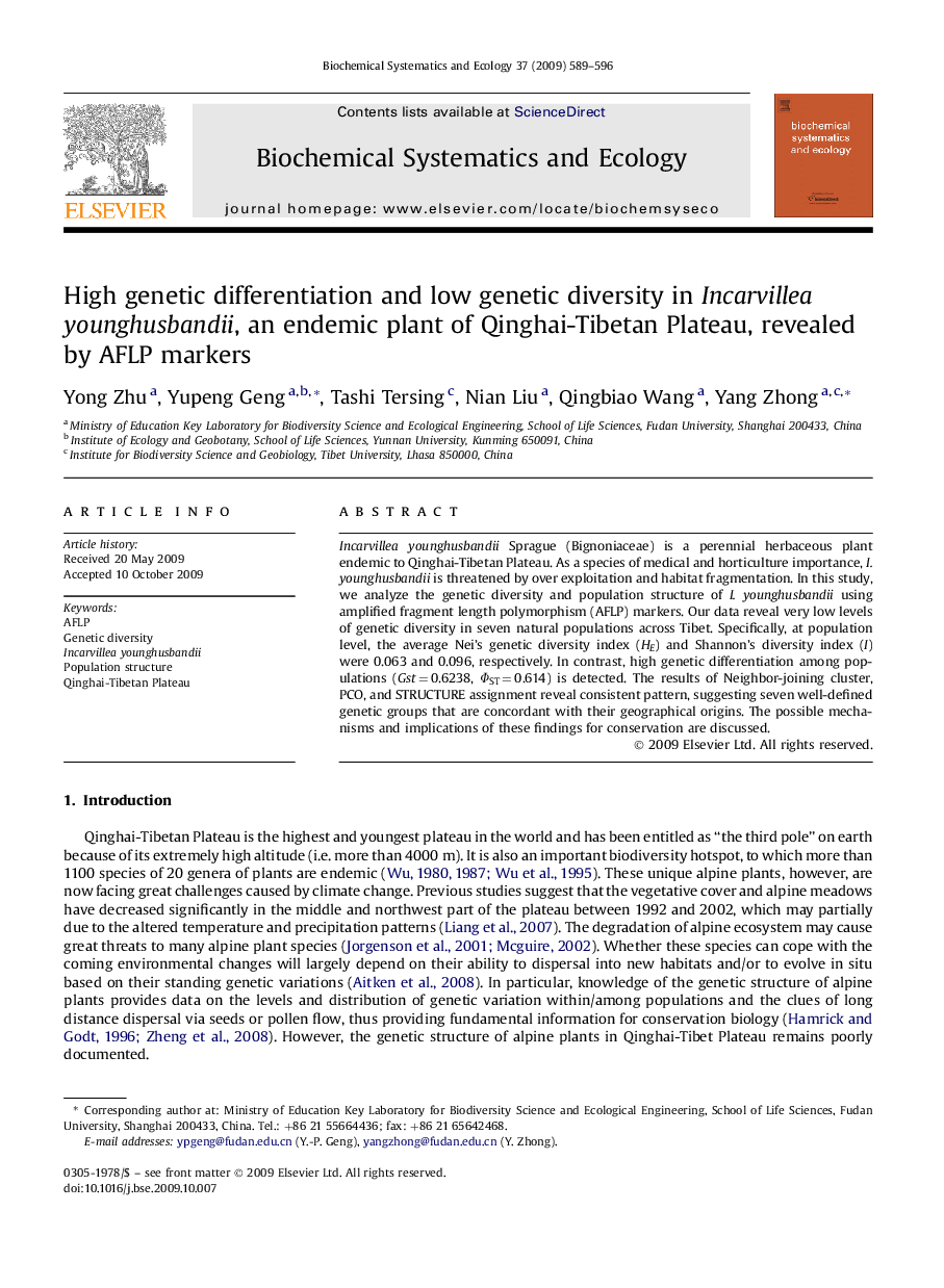 High genetic differentiation and low genetic diversity in Incarvillea younghusbandii, an endemic plant of Qinghai-Tibetan Plateau, revealed by AFLP markers