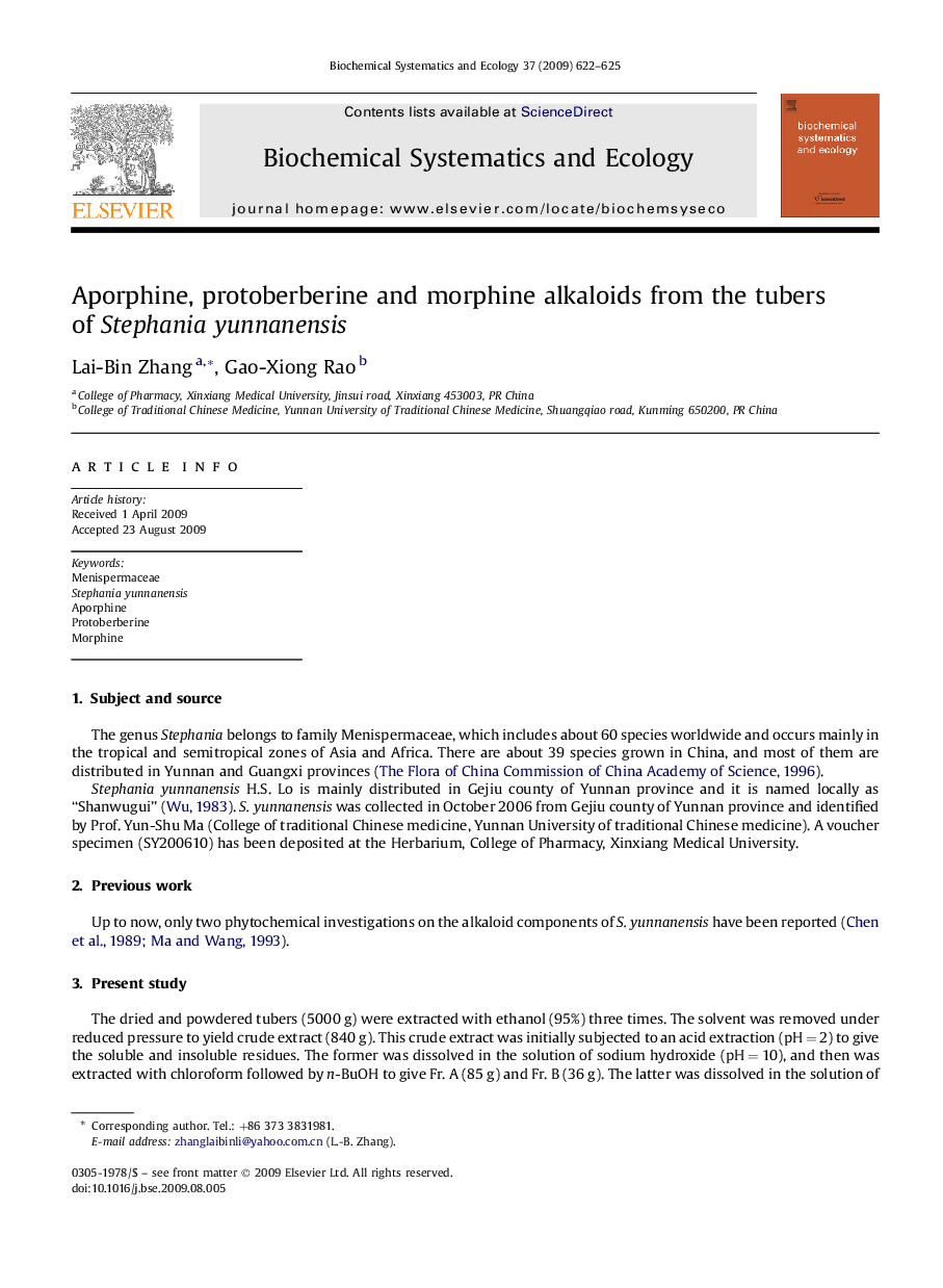 Aporphine, protoberberine and morphine alkaloids from the tubers of Stephania yunnanensis