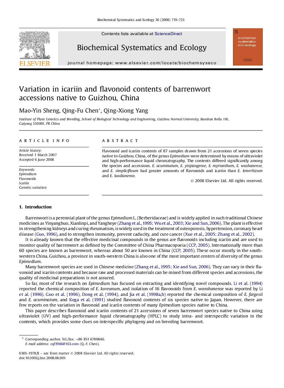 Variation in icariin and flavonoid contents of barrenwort accessions native to Guizhou, China