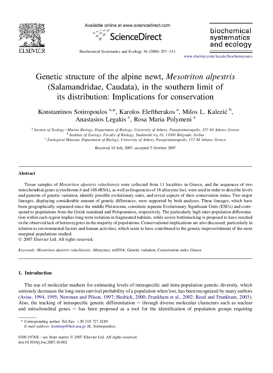 Genetic structure of the alpine newt, Mesotriton alpestris (Salamandridae, Caudata), in the southern limit of its distribution: Implications for conservation