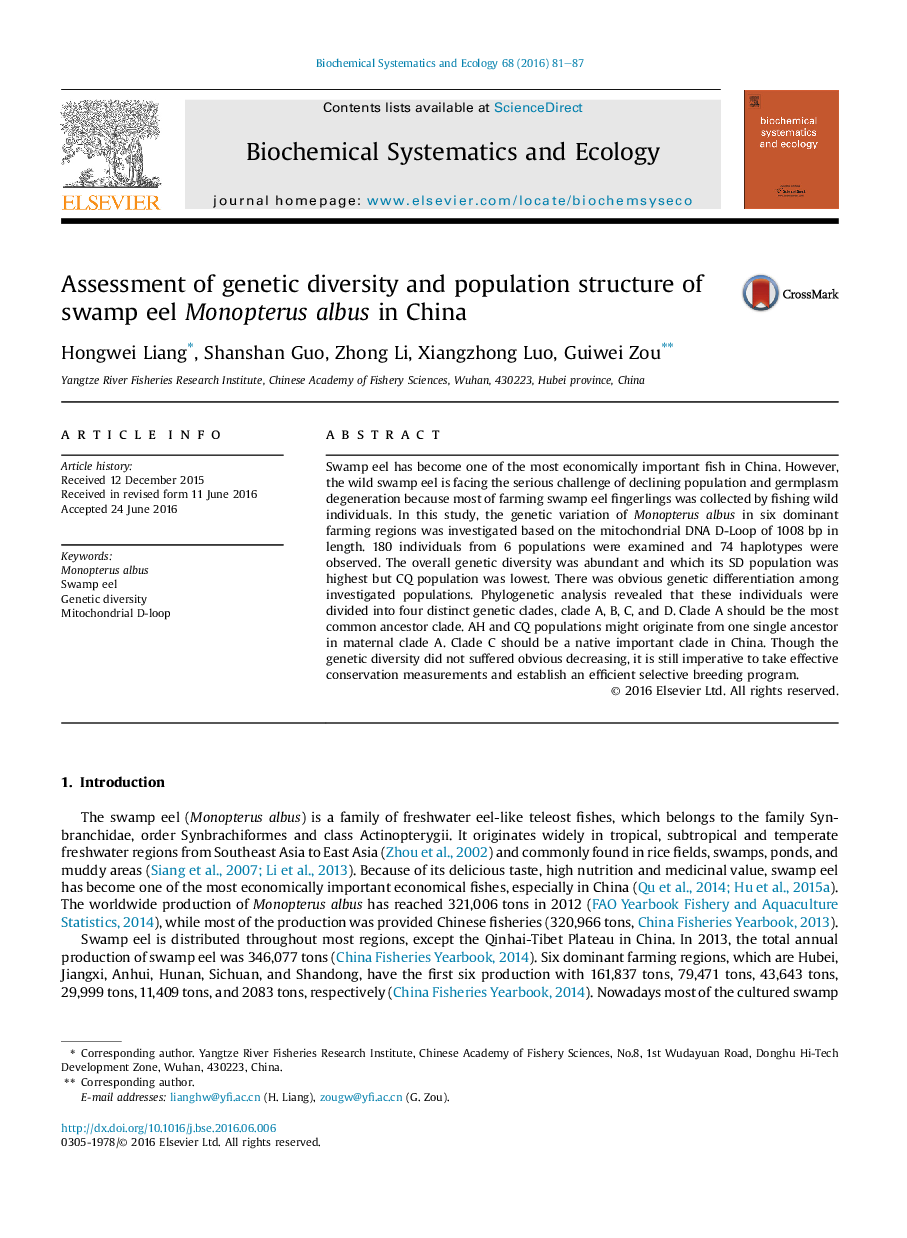 Assessment of genetic diversity and population structure of swamp eel Monopterus albus in China