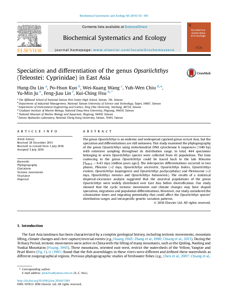 Speciation and differentiation of the genus Opsariichthys (Teleostei: Cyprinidae) in East Asia