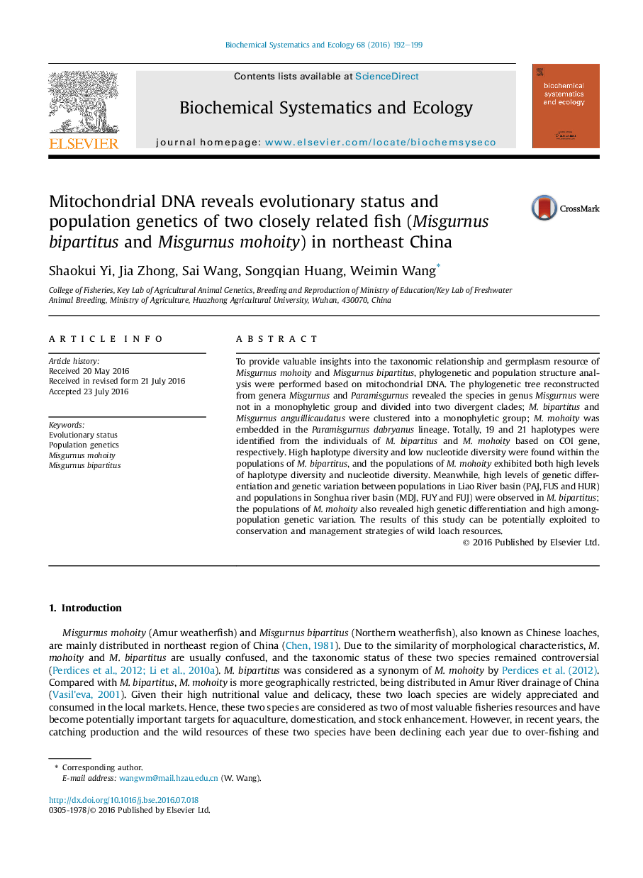 Mitochondrial DNA reveals evolutionary status and population genetics of two closely related fish (Misgurnus bipartitus and Misgurnus mohoity) in northeast China