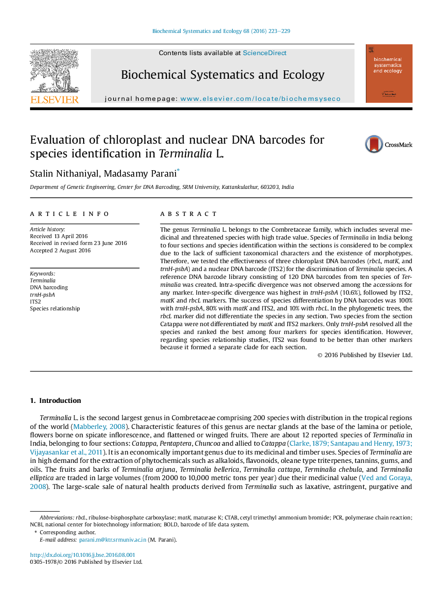 Evaluation of chloroplast and nuclear DNA barcodes for species identification in Terminalia L.