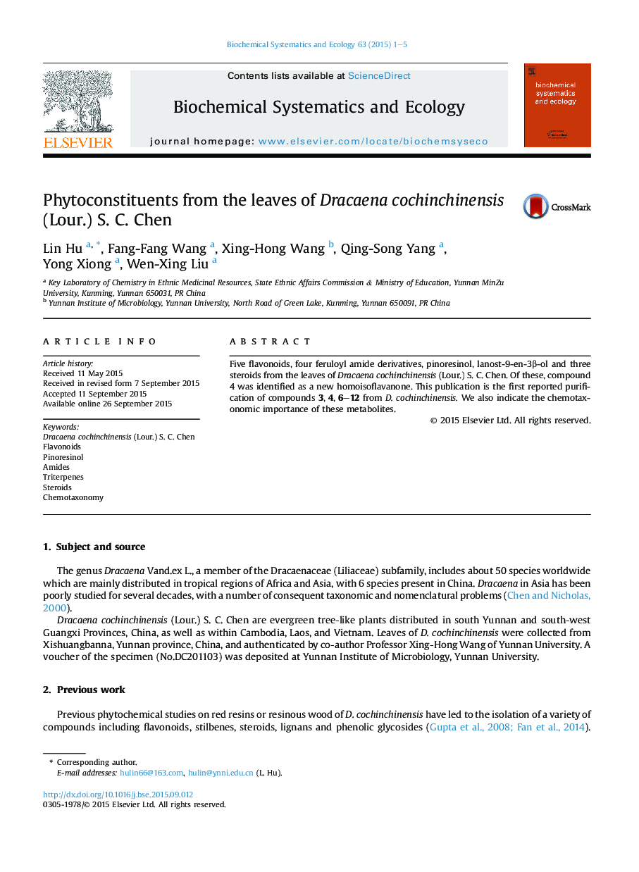 Phytoconstituents from the leaves of Dracaena cochinchinensis (Lour.) S. C. Chen