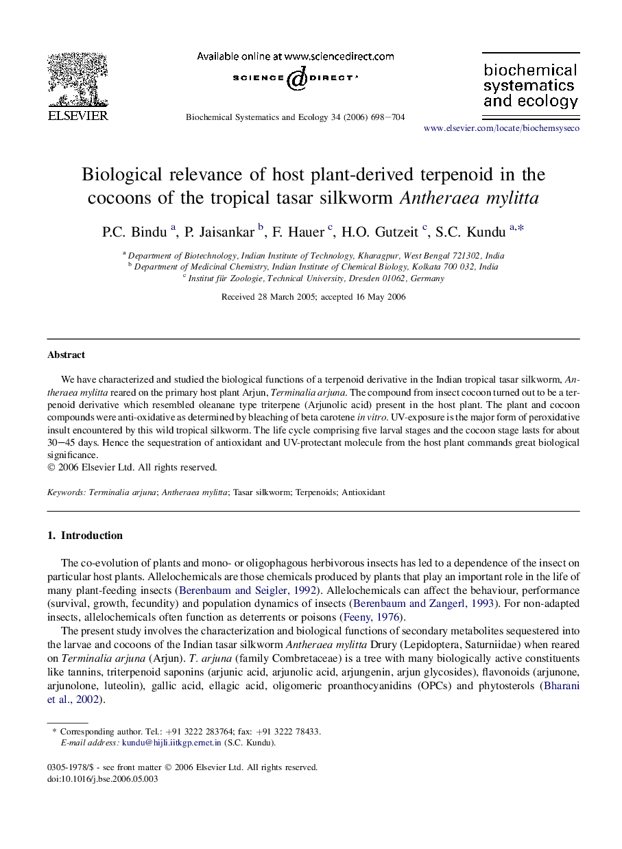 عکس صفحه اول مقاله: Biological relevance of host plant-derived terpenoid in the cocoons of the tropical tasar silkworm Antheraea mylitta Biological relevance of host plant-derived terpenoid in the cocoons of the tropical tasar silkworm Antheraea mylitta