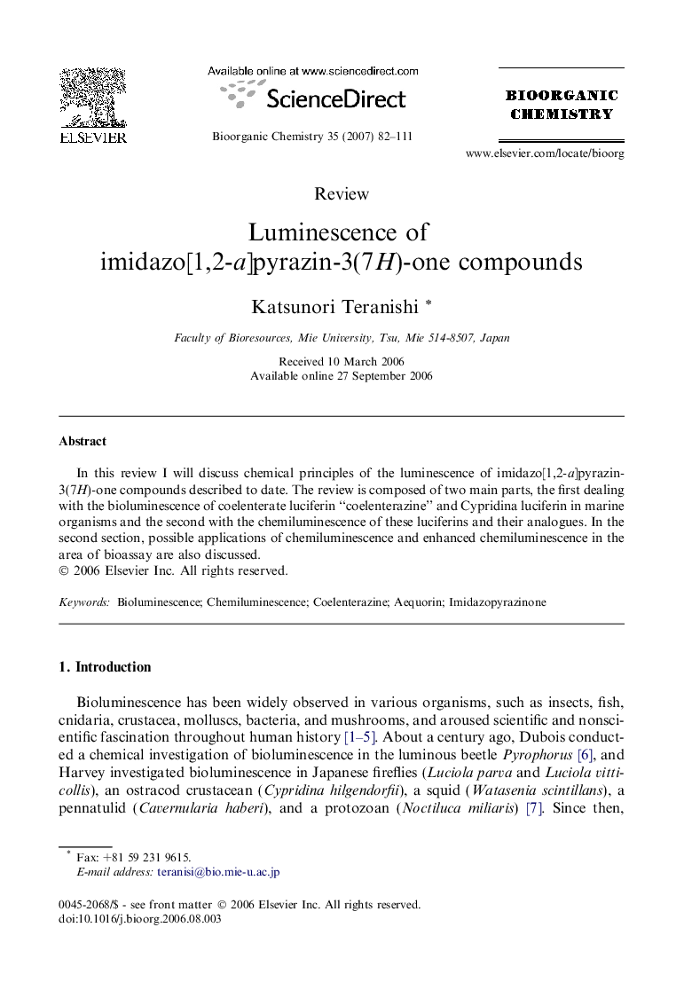 Luminescence of imidazo[1,2-a]pyrazin-3(7H)-one compounds