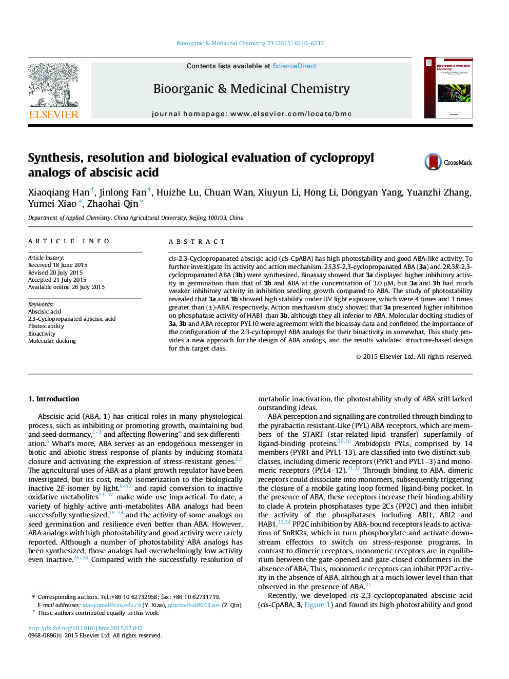 سنتز، وضوح و ارزیابی بیولوژیکی آنالوگهای سیکلوپروپیلیک اسید واکنش دهنده 