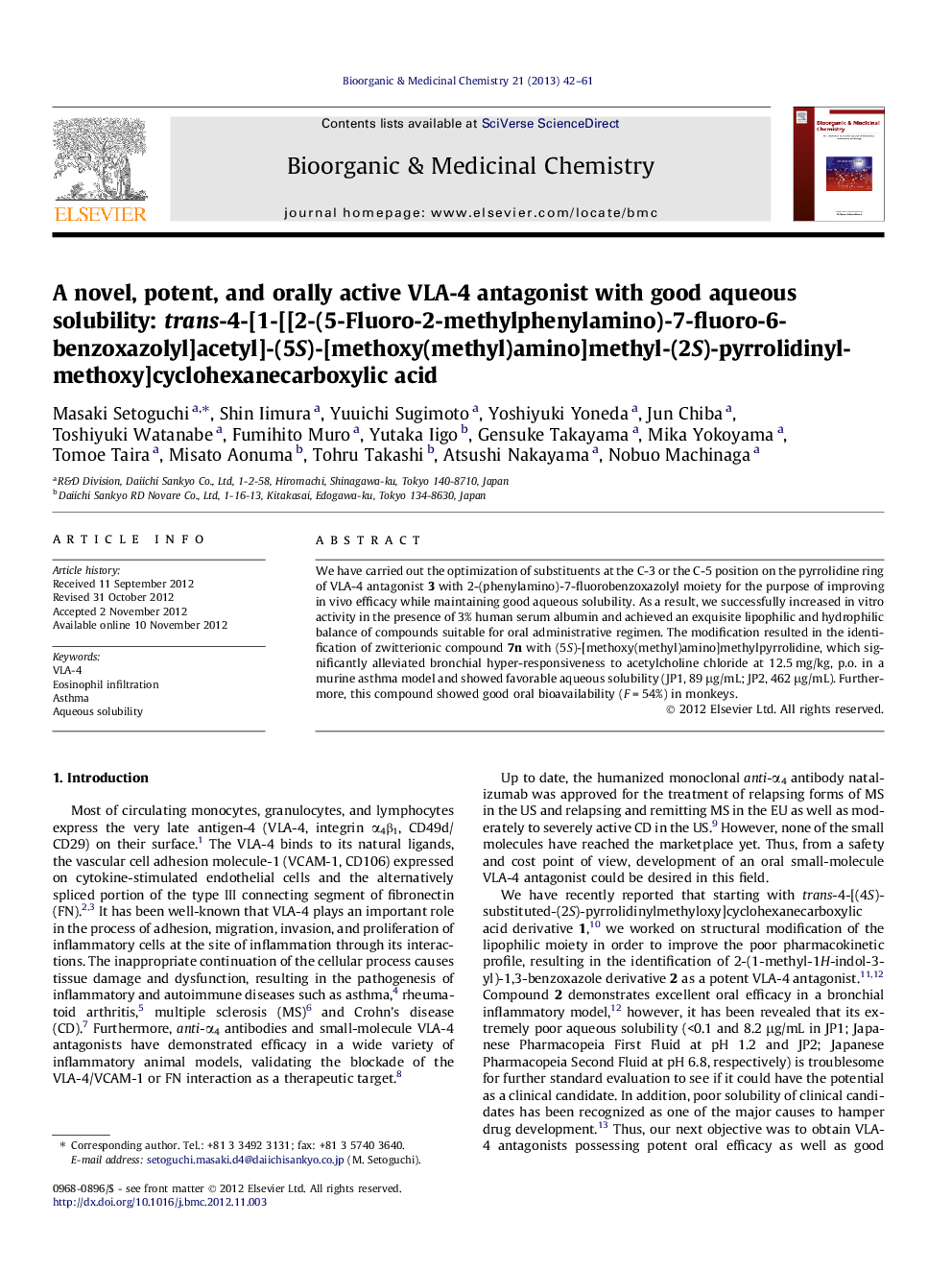 A novel, potent, and orally active VLA-4 antagonist with good aqueous solubility: trans-4-[1-[[2-(5-Fluoro-2-methylphenylamino)-7-fluoro-6-benzoxazolyl]acetyl]-(5S)-[methoxy(methyl)amino]methyl-(2S)-pyrrolidinylmethoxy]cyclohexanecarboxylic acid