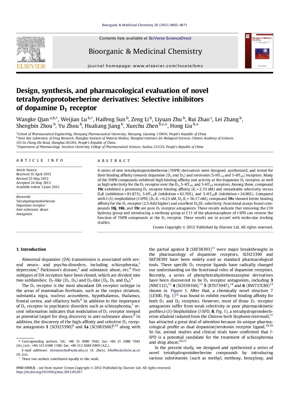 Design, synthesis, and pharmacological evaluation of novel tetrahydroprotoberberine derivatives: Selective inhibitors of dopamine D1 receptor