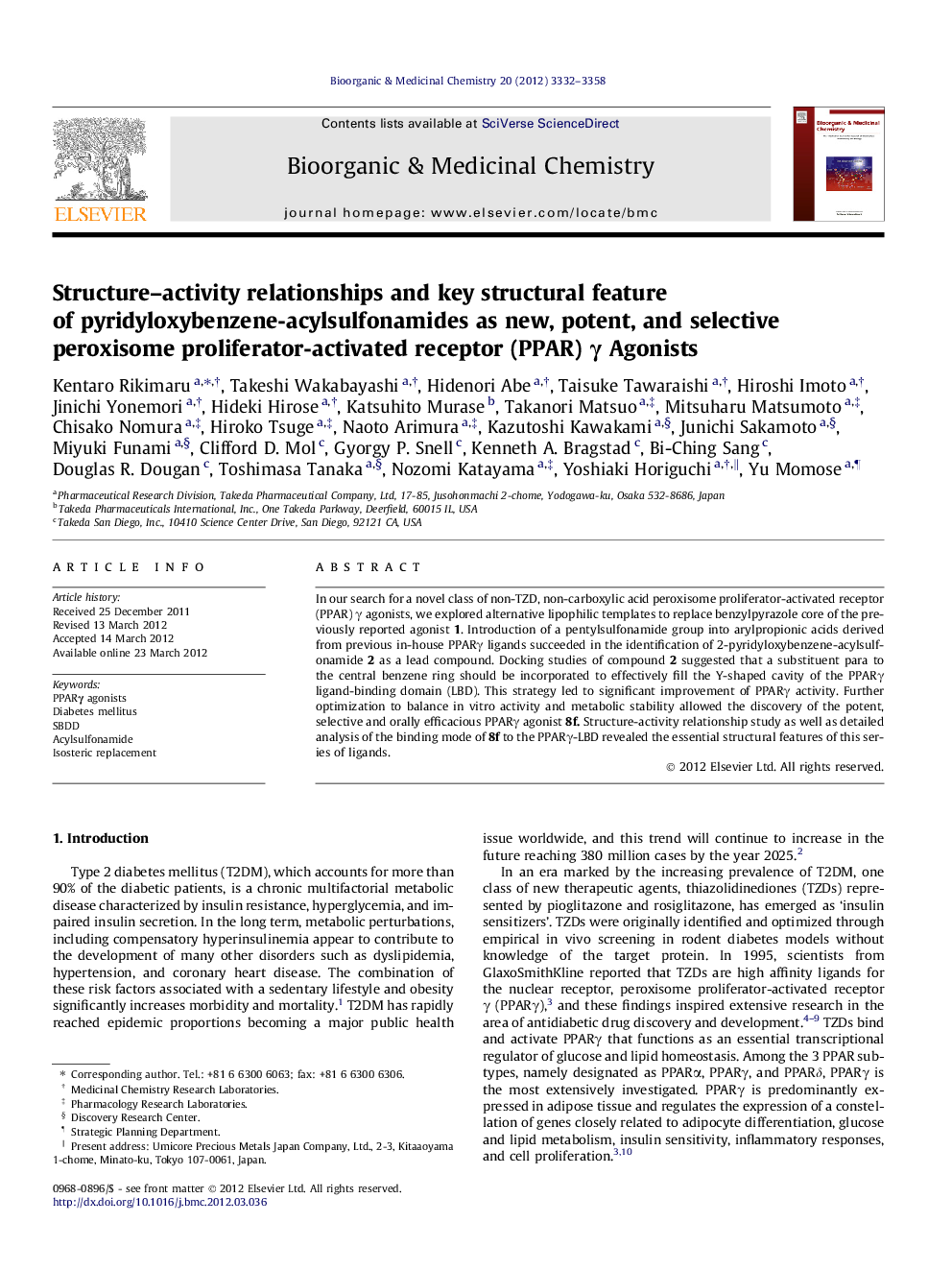 Structure–activity relationships and key structural feature of pyridyloxybenzene-acylsulfonamides as new, potent, and selective peroxisome proliferator-activated receptor (PPAR) γ Agonists