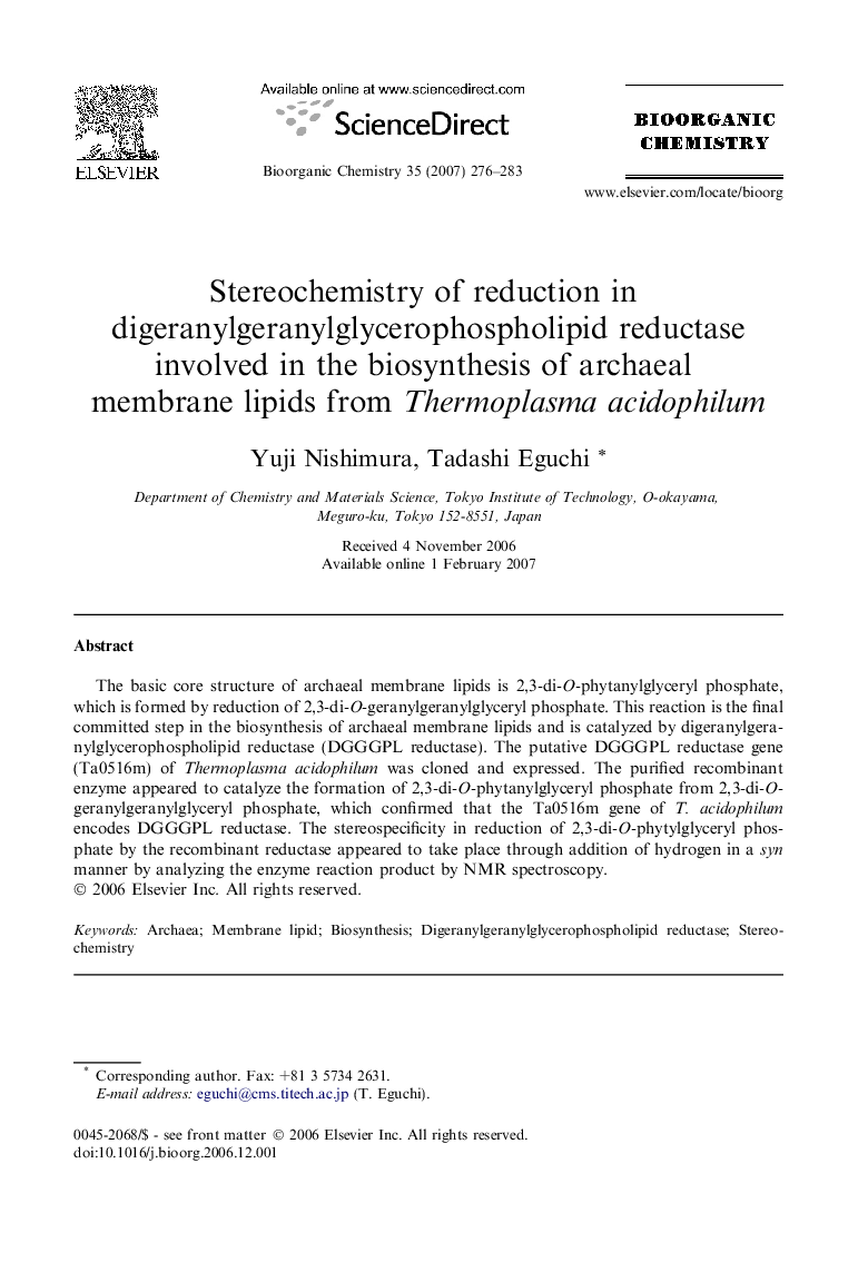 Stereochemistry of reduction in digeranylgeranylglycerophospholipid reductase involved in the biosynthesis of archaeal membrane lipids from Thermoplasma acidophilum
