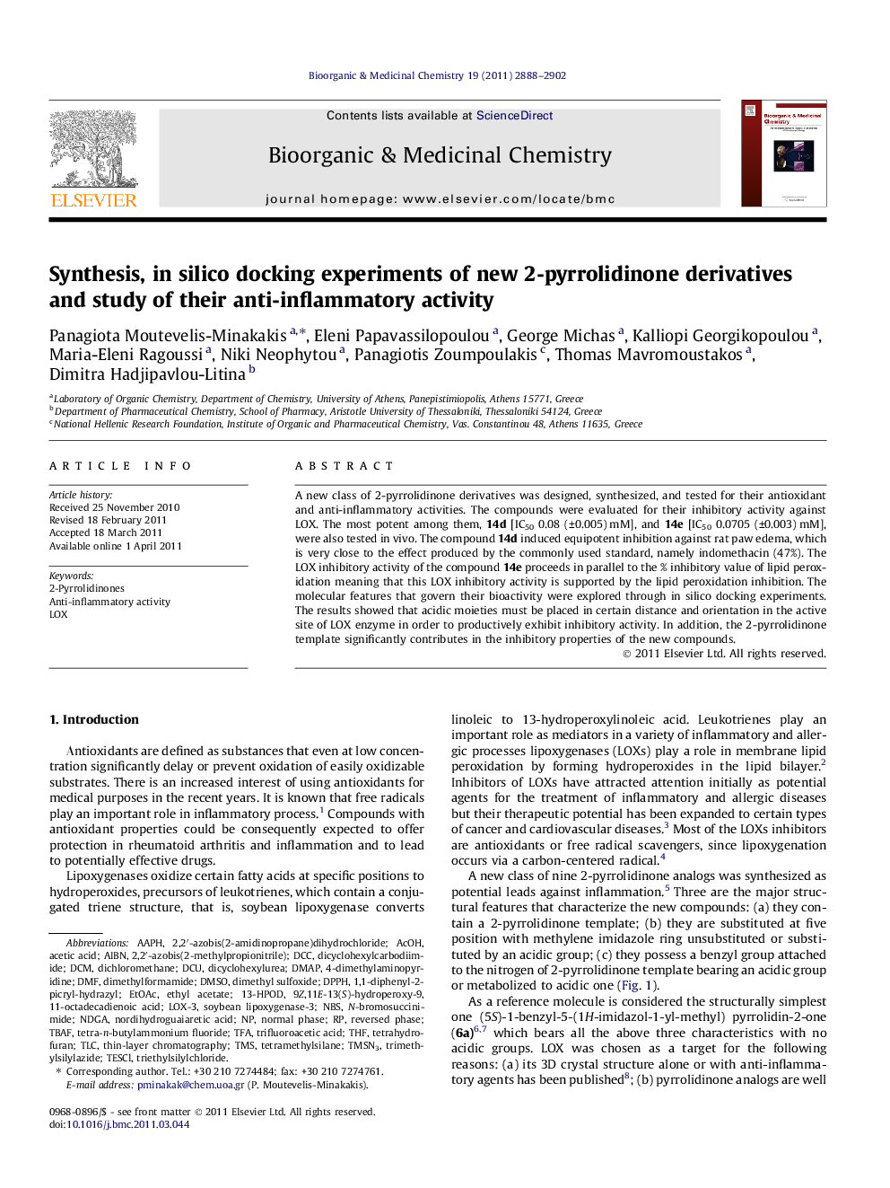 Synthesis, in silico docking experiments of new 2-pyrrolidinone derivatives and study of their anti-inflammatory activity