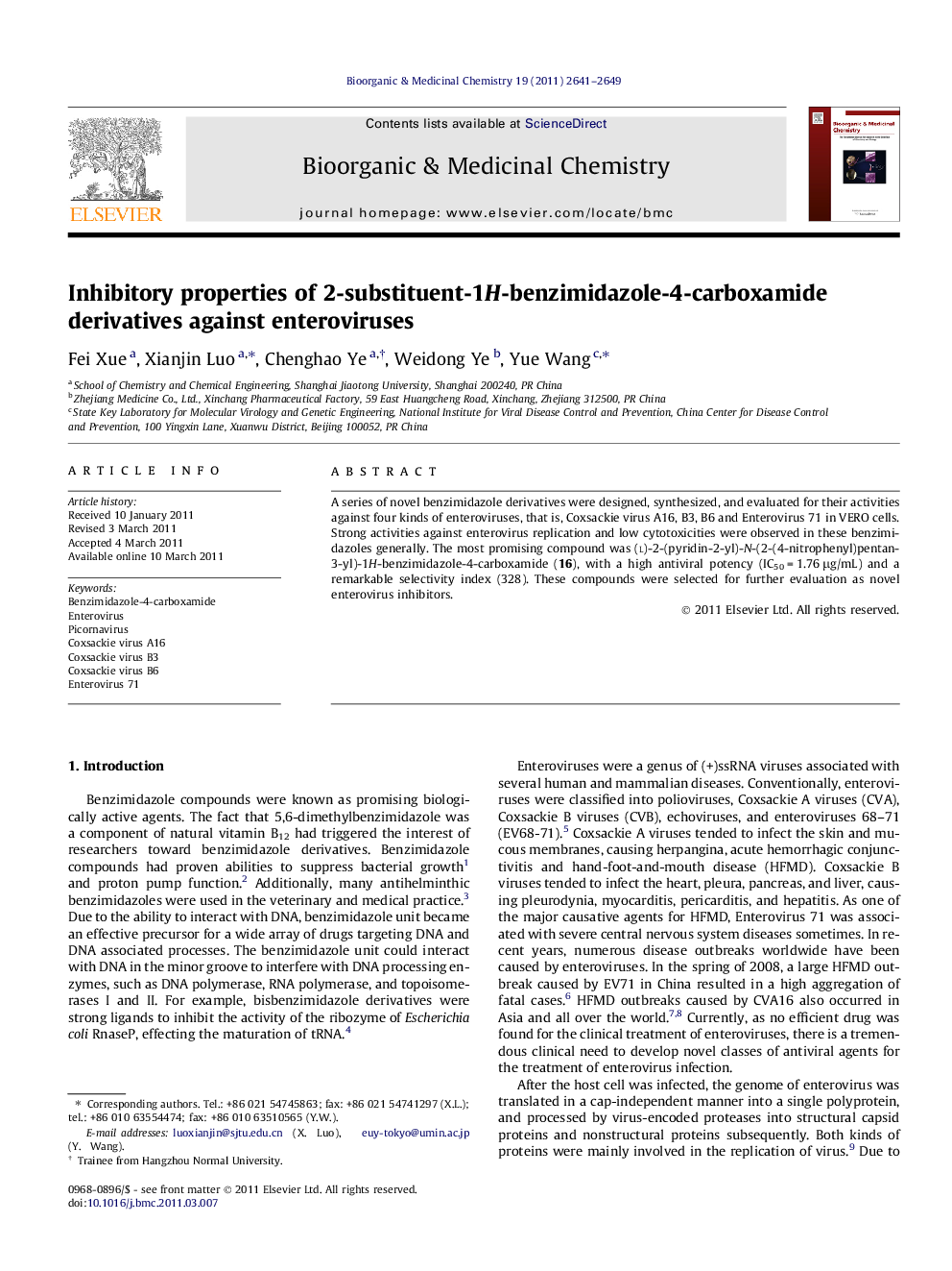 عکس صفحه اول مقاله: Inhibitory properties of 2-substituent-1H-benzimidazole-4-carboxamide derivatives against enteroviruses Inhibitory properties of 2-substituent-1H-benzimidazole-4-carboxamide derivatives against enteroviruses