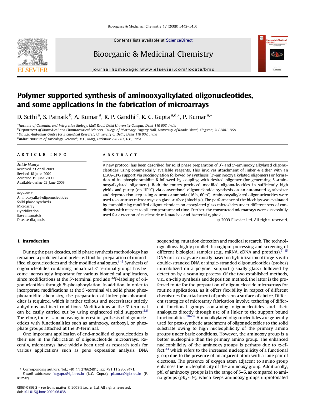 عکس صفحه اول مقاله: Polymer supported synthesis of aminooxyalkylated oligonucleotides, and some applications in the fabrication of microarrays Polymer supported synthesis of aminooxyalkylated oligonucleotides, and some applications in the fabrication of microarrays