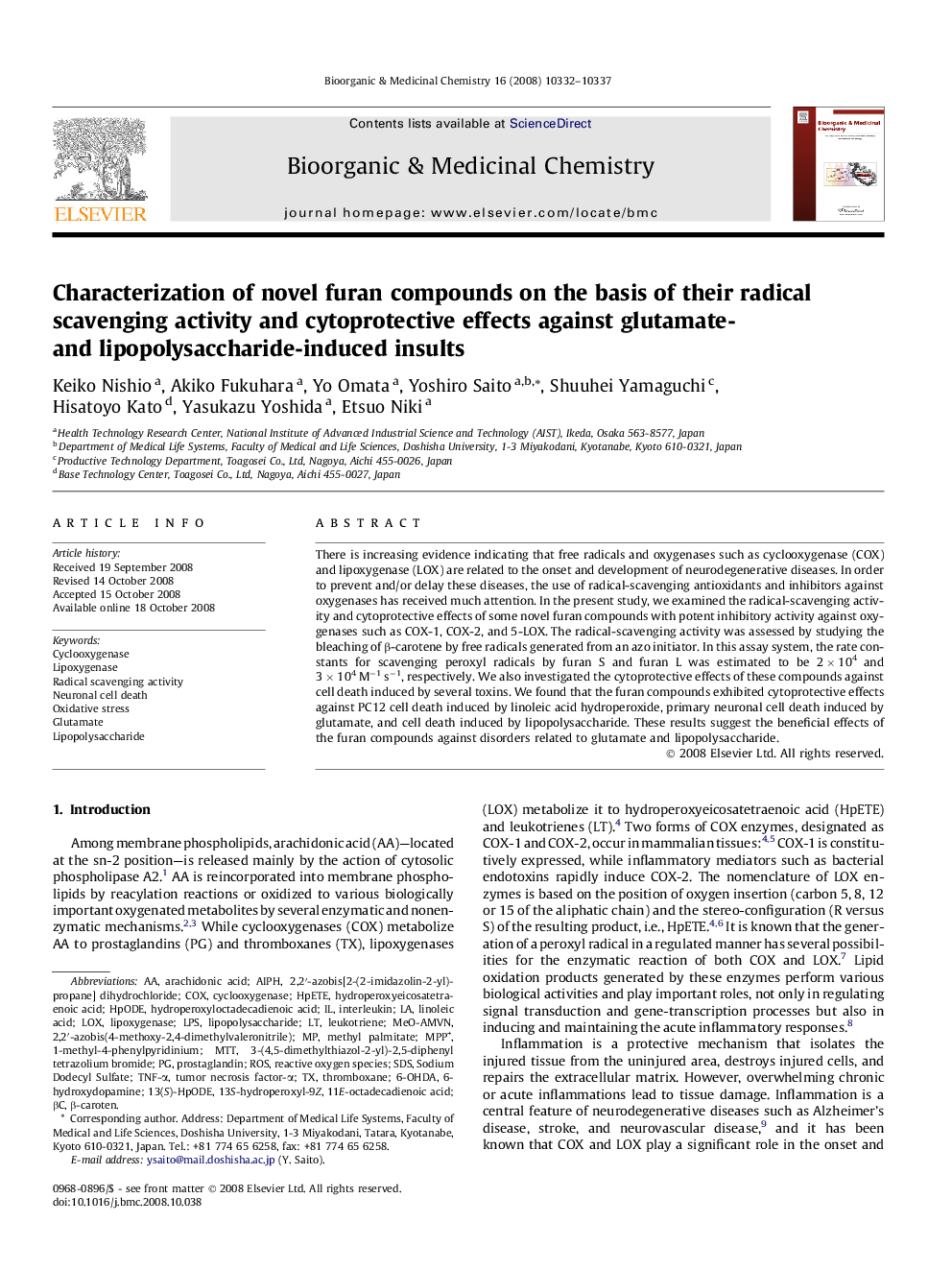 Characterization of novel furan compounds on the basis of their radical scavenging activity and cytoprotective effects against glutamate- and lipopolysaccharide-induced insults