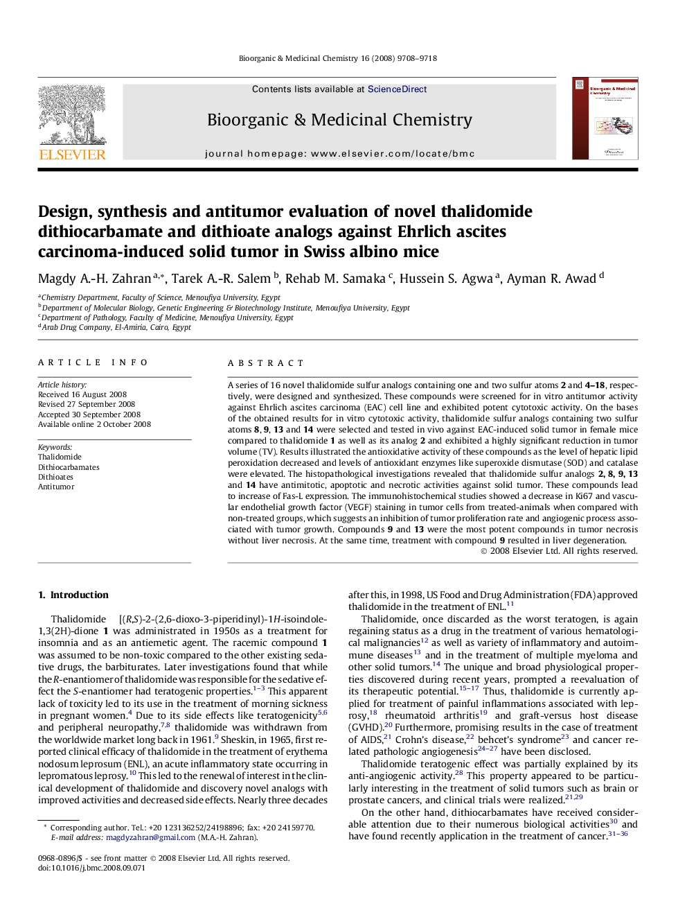 Design, synthesis and antitumor evaluation of novel thalidomide dithiocarbamate and dithioate analogs against Ehrlich ascites carcinoma-induced solid tumor in Swiss albino mice