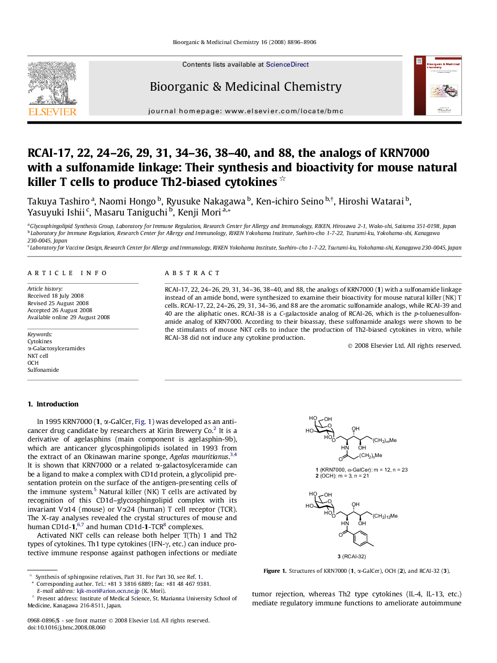 RCAI-17, 22, 24–26, 29, 31, 34–36, 38–40, and 88, the analogs of KRN7000 with a sulfonamide linkage: Their synthesis and bioactivity for mouse natural killer T cells to produce Th2-biased cytokines 