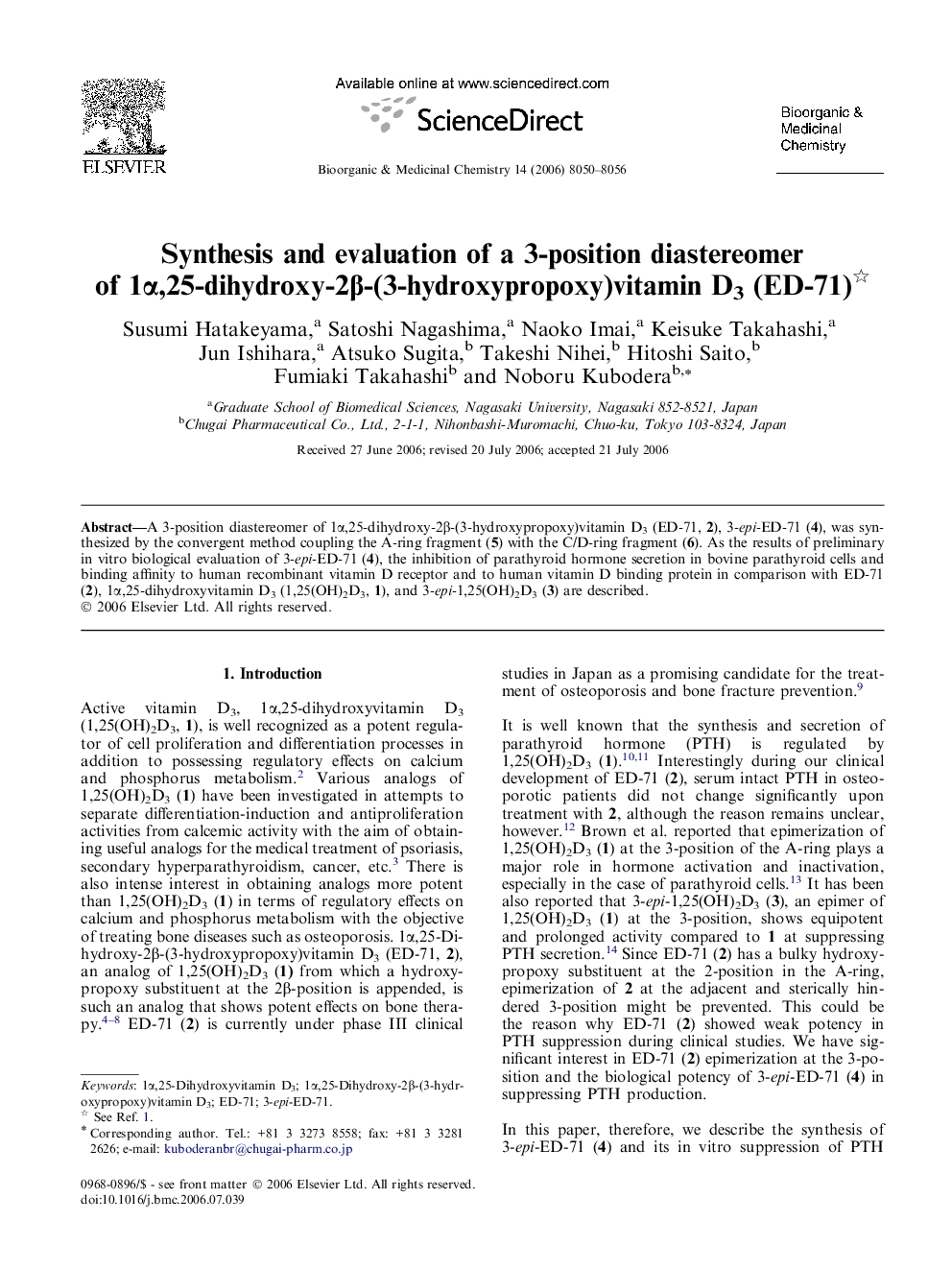 Synthesis and evaluation of a 3-position diastereomer of 1α,25-dihydroxy-2β-(3-hydroxypropoxy)vitamin D3 (ED-71) 