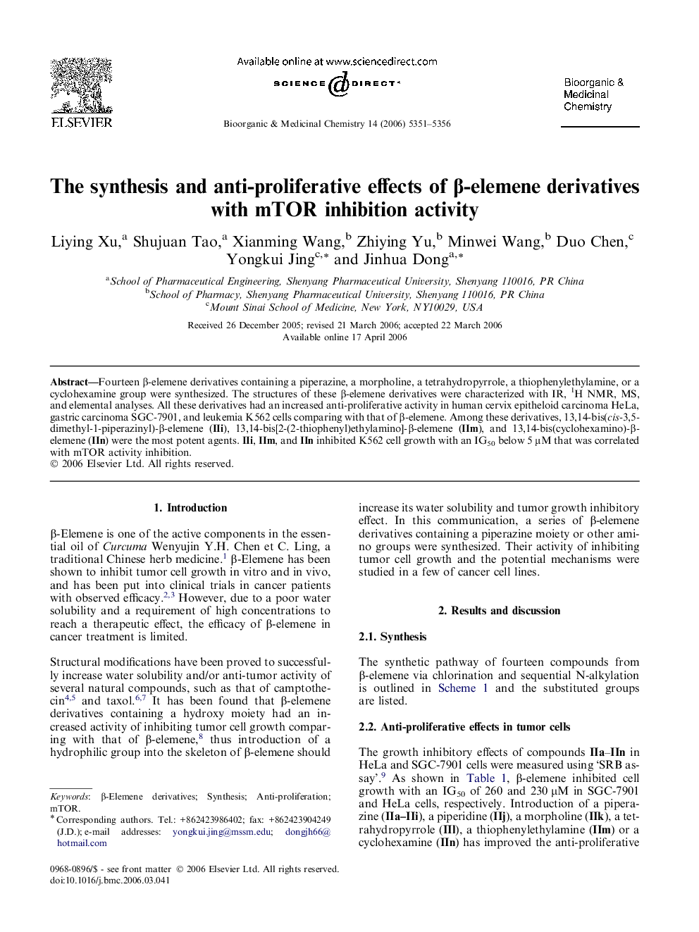 عکس صفحه اول مقاله: The synthesis and anti-proliferative effects of β-elemene derivatives with mTOR inhibition activity The synthesis and anti-proliferative effects of β-elemene derivatives with mTOR inhibition activity