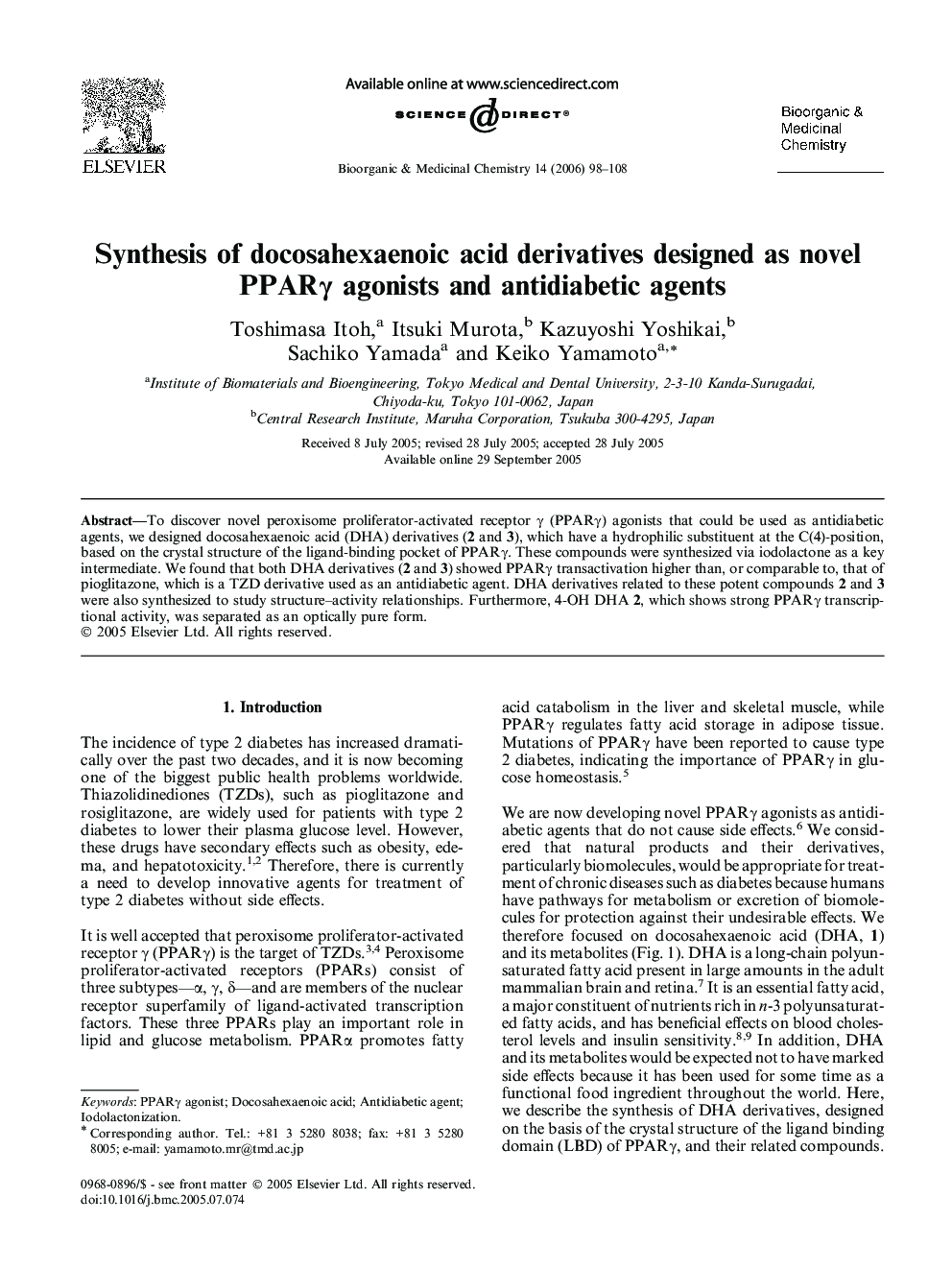 Synthesis of docosahexaenoic acid derivatives designed as novel PPARγ agonists and antidiabetic agents