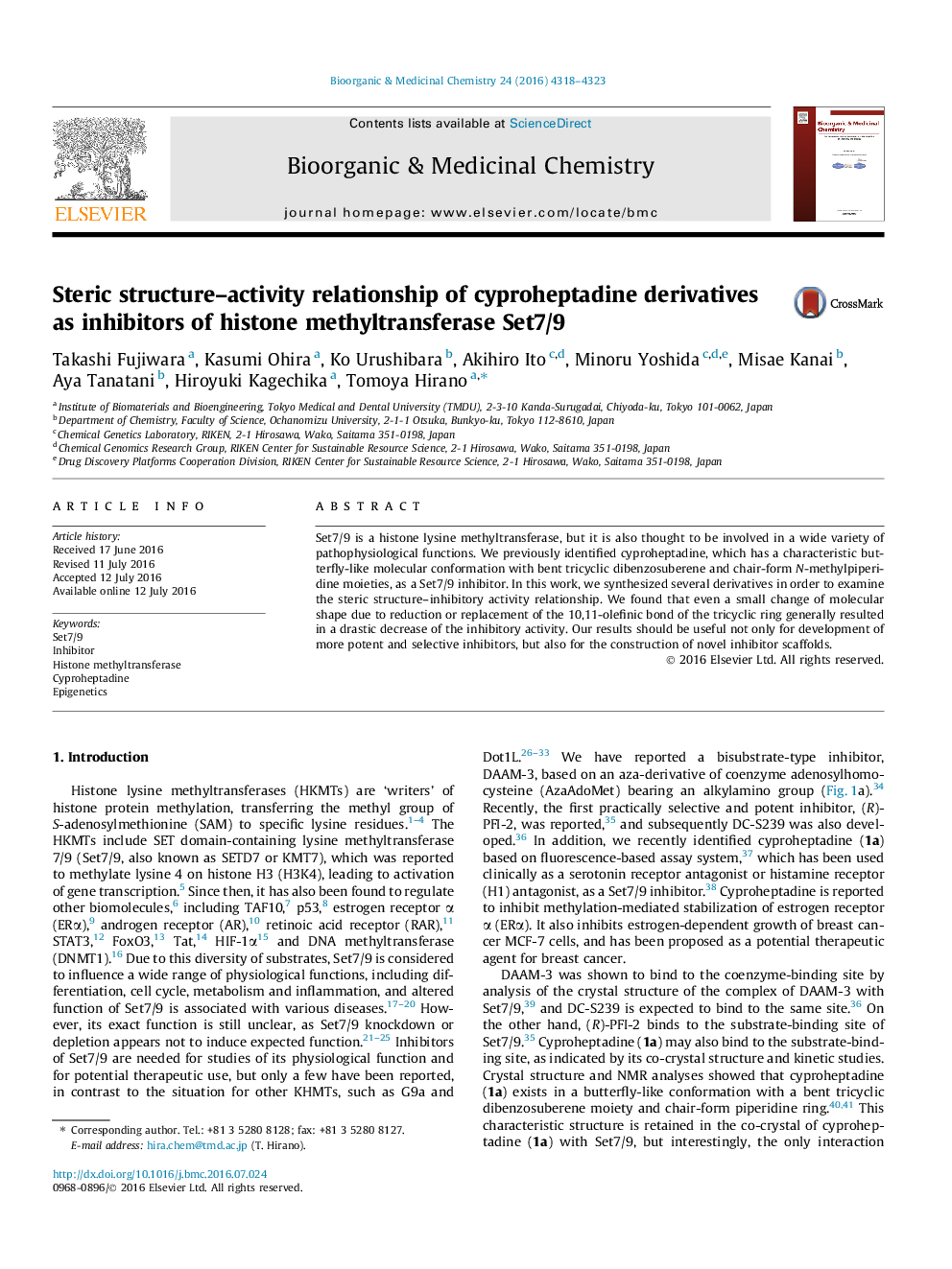 Steric structure–activity relationship of cyproheptadine derivatives as inhibitors of histone methyltransferase Set7/9