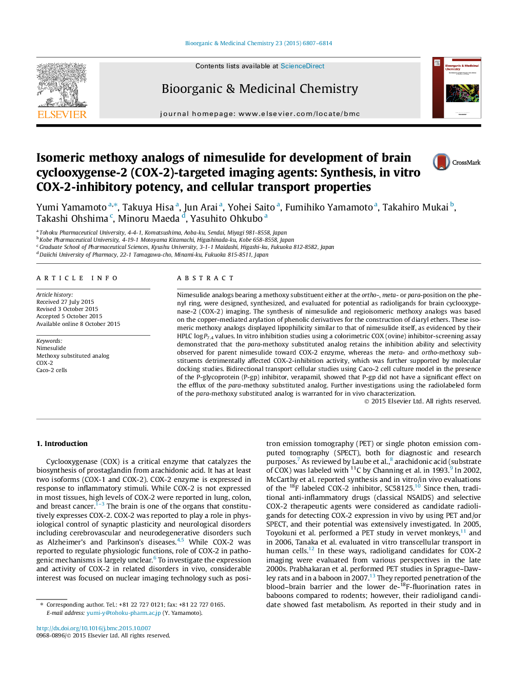 Isomeric methoxy analogs of nimesulide for development of brain cyclooxygense-2 (COX-2)-targeted imaging agents: Synthesis, in vitro COX-2-inhibitory potency, and cellular transport properties