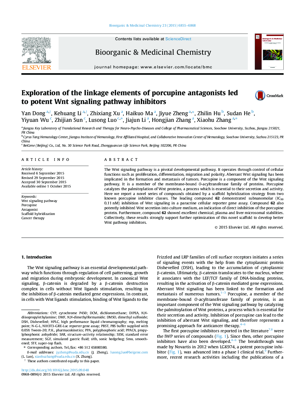 Exploration of the linkage elements of porcupine antagonists led to potent Wnt signaling pathway inhibitors