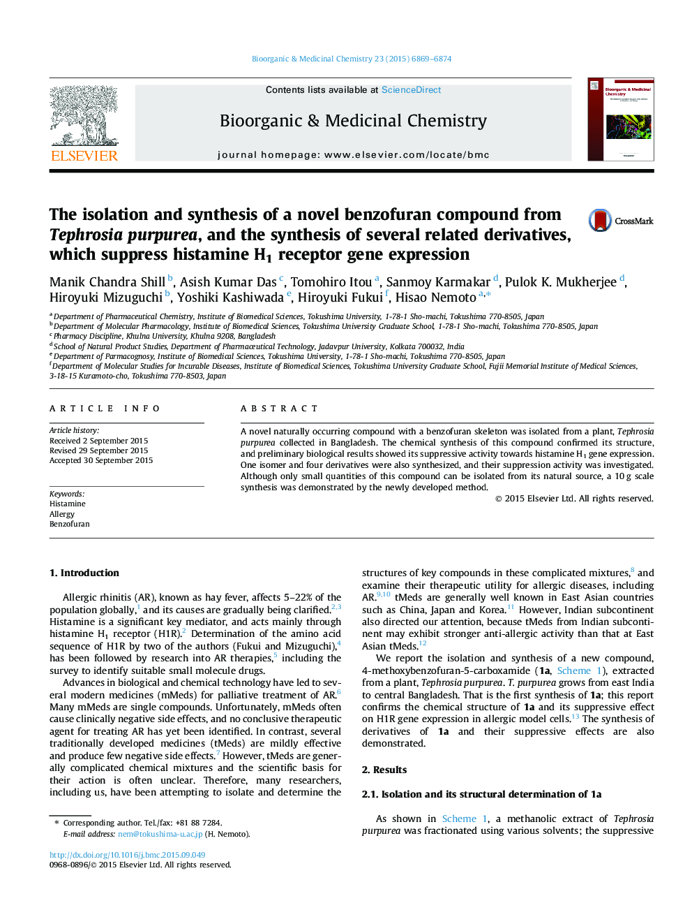 The isolation and synthesis of a novel benzofuran compound from Tephrosia purpurea, and the synthesis of several related derivatives, which suppress histamine H1 receptor gene expression