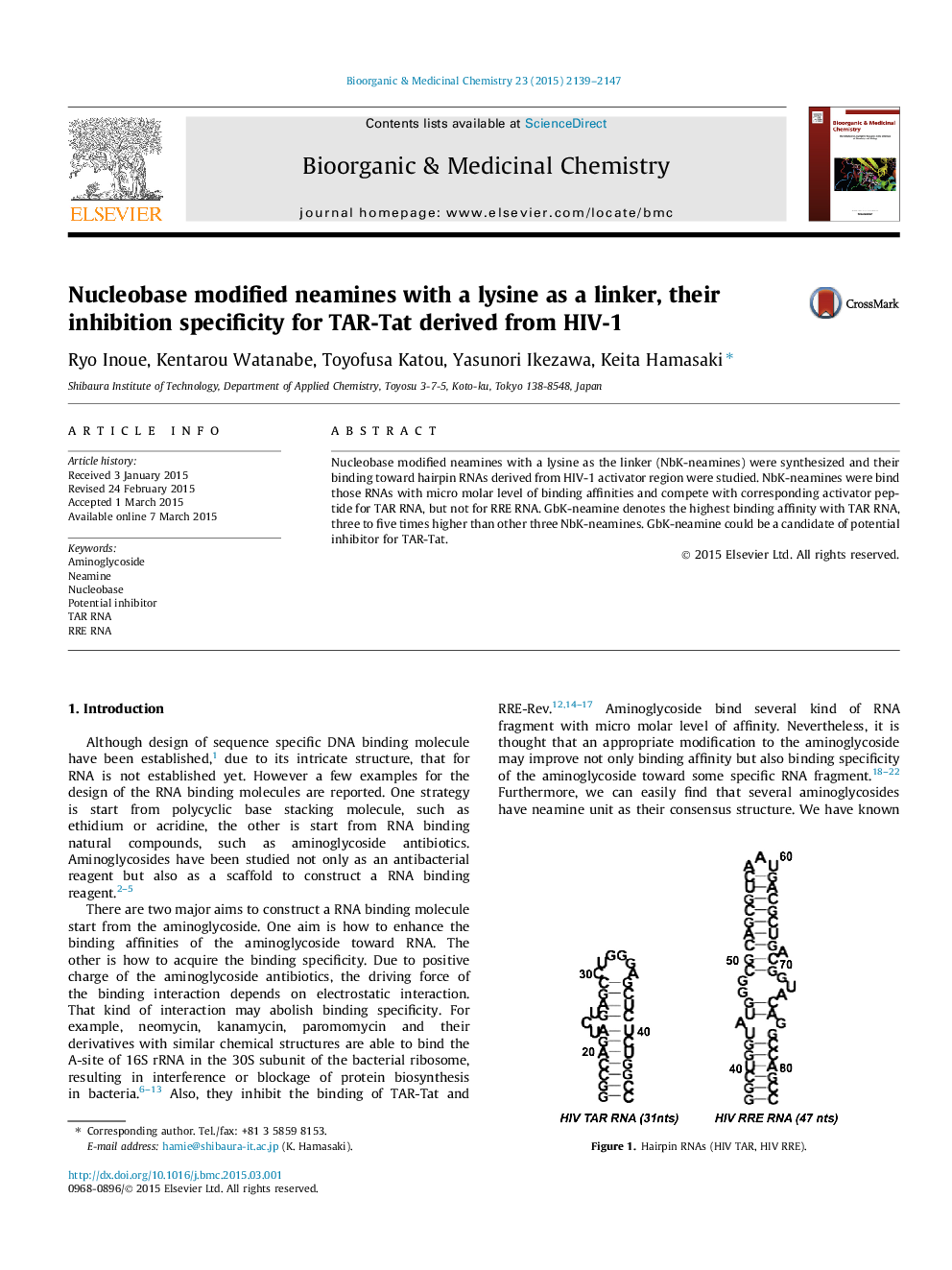 Nucleobase modified neamines with a lysine as a linker, their inhibition specificity for TAR-Tat derived from HIV-1