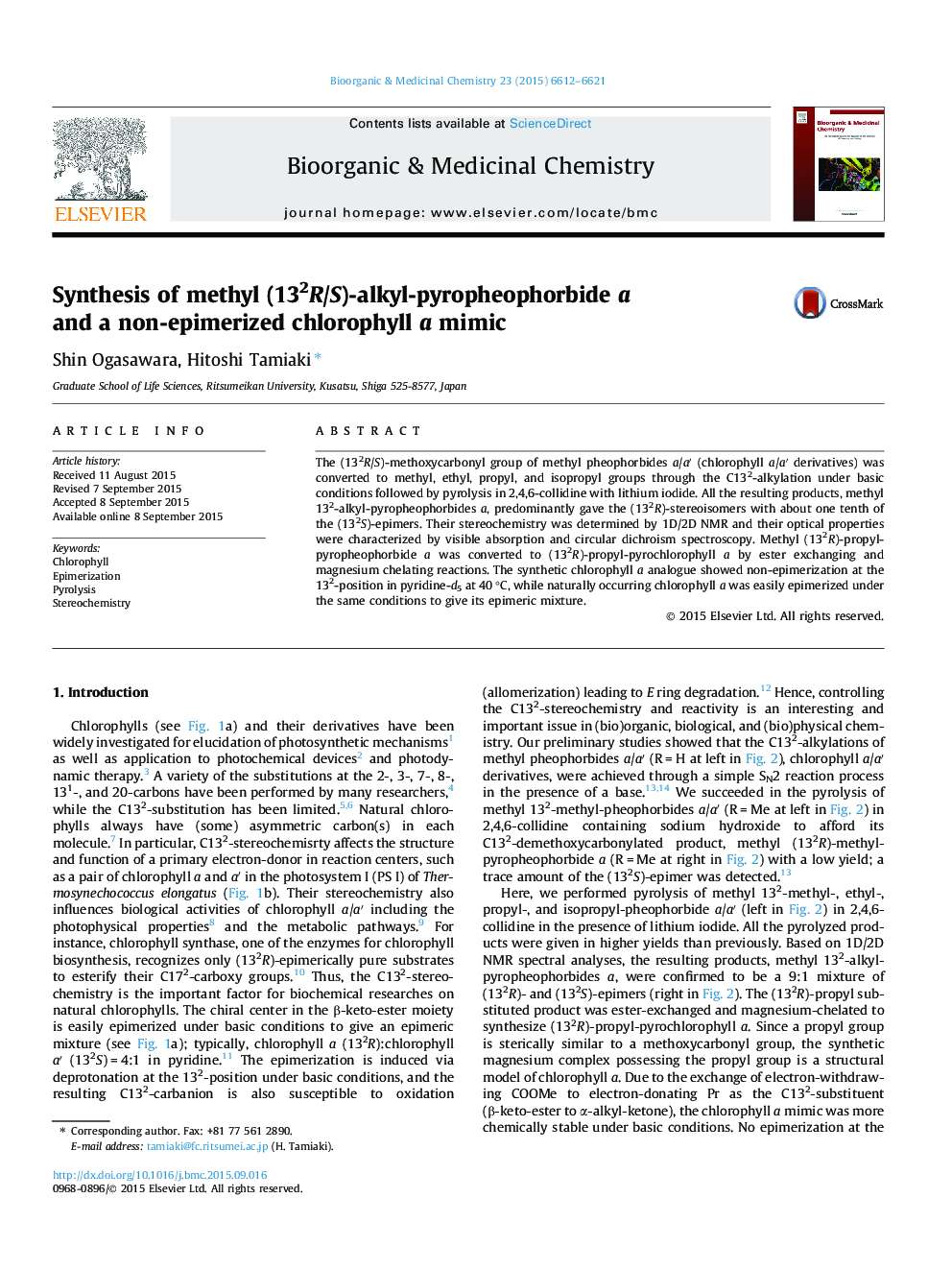 عکس صفحه اول مقاله: Synthesis of methyl (132R/S)-alkyl-pyropheophorbide a and a non-epimerized chlorophyll a mimic Synthesis of methyl (132R/S)-alkyl-pyropheophorbide a and a non-epimerized chlorophyll a mimic